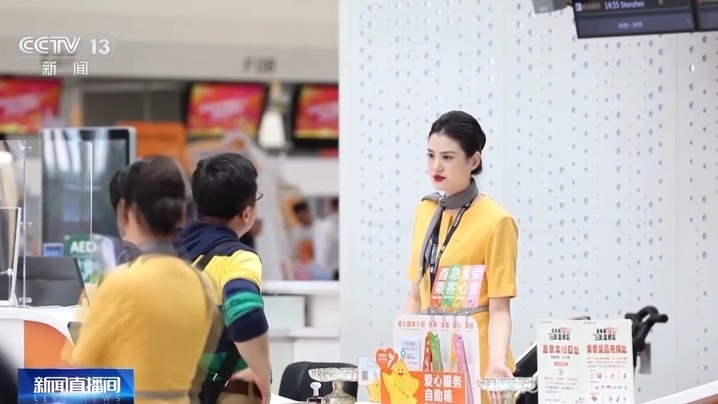 一折机票、酒店价格优惠……这个秋季试试错峰出游 一折机票、酒店价格优惠……这个秋季试试错峰出游