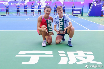 袁悦组合斩获2024宁波网球公开赛双打冠军