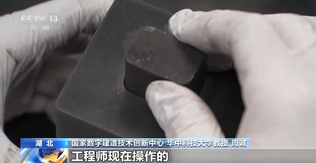 在月球上盖房子!“月壤砖”来了 在月球上盖房子!“月壤砖”来了