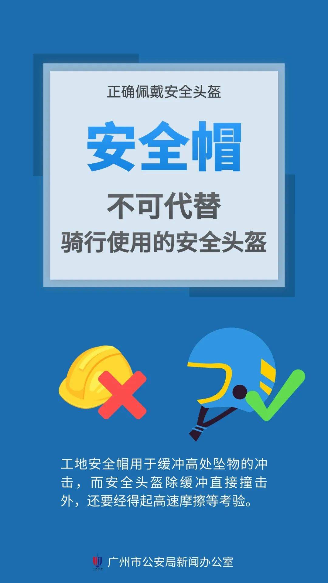 比罚款更“社死”！街头这一幕萌出圈，网友：建议全国推广