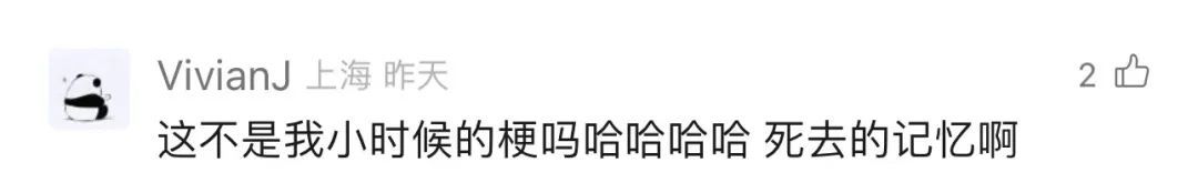 驰名歌手时隔8年追思，巅峰期灭亡皆因一场病！新歌独一上海东谈主能懂