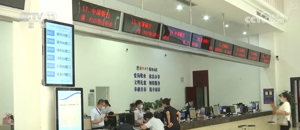 楼市政策“组合拳”落地市场反映向好 看房量、到访量持续上涨 楼市政策“组合拳”落地市场反映向好 看房量、到访量持续上涨