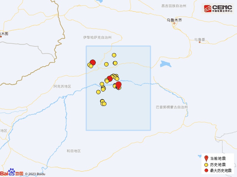 新疆巴音郭楞州尉犁县发生3.7级地震