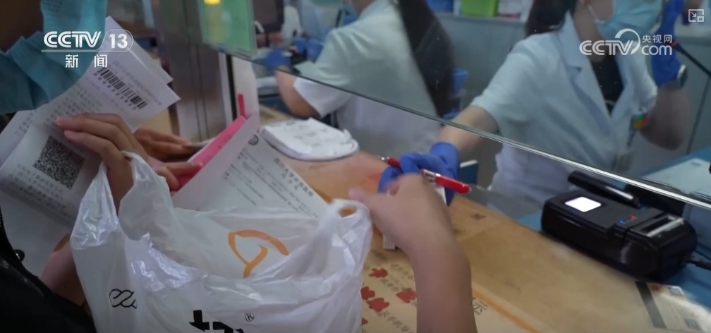 一系列支持政策落地见效,80余种纳入目录!为罕见病患者减负 一系列支持政策落地见效,80余种纳入目录!为罕见病患者减负