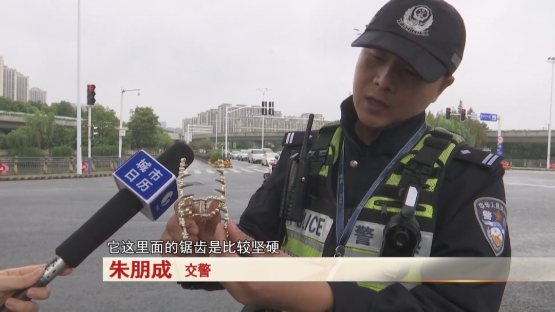 这种饰品有隐患，佩戴时要注意！