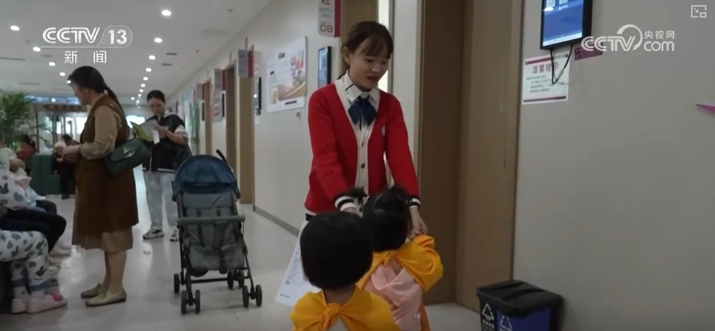 做好民生一件事 | 多样化“小小孩”托育 百姓享受高质量托育服务 做好民生一件事 | 多样化“小小孩”托育 百姓享受高质量托育服务