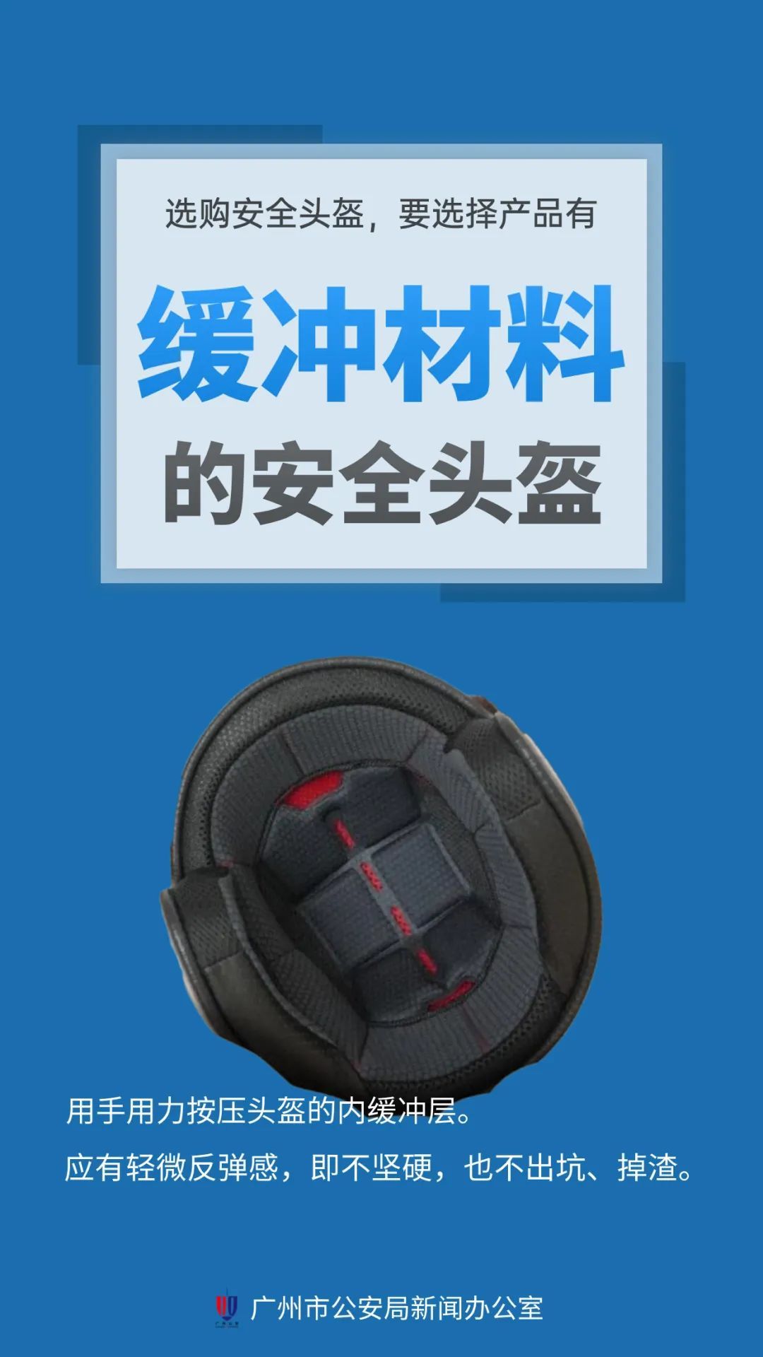 比罚款更“社死”！街头这一幕萌出圈，网友：建议全国推广
