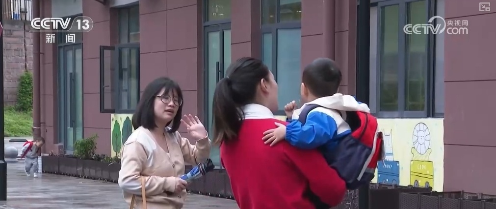 做好民生一件事 | 多样化“小小孩”托育 百姓享受高质量托育服务 做好民生一件事 | 多样化“小小孩”托育 百姓享受高质量托育服务