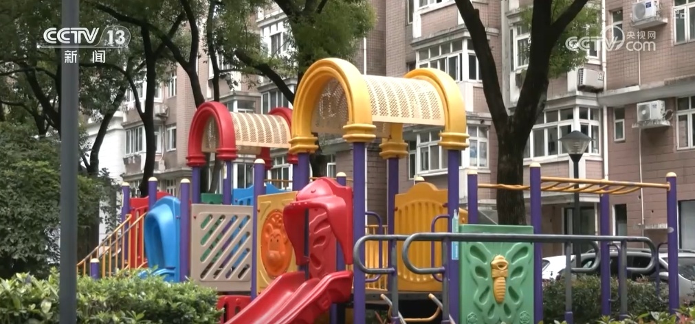 做好民生一件事 | 多样化“小小孩”托育 百姓享受高质量托育服务 做好民生一件事 | 多样化“小小孩”托育 百姓享受高质量托育服务