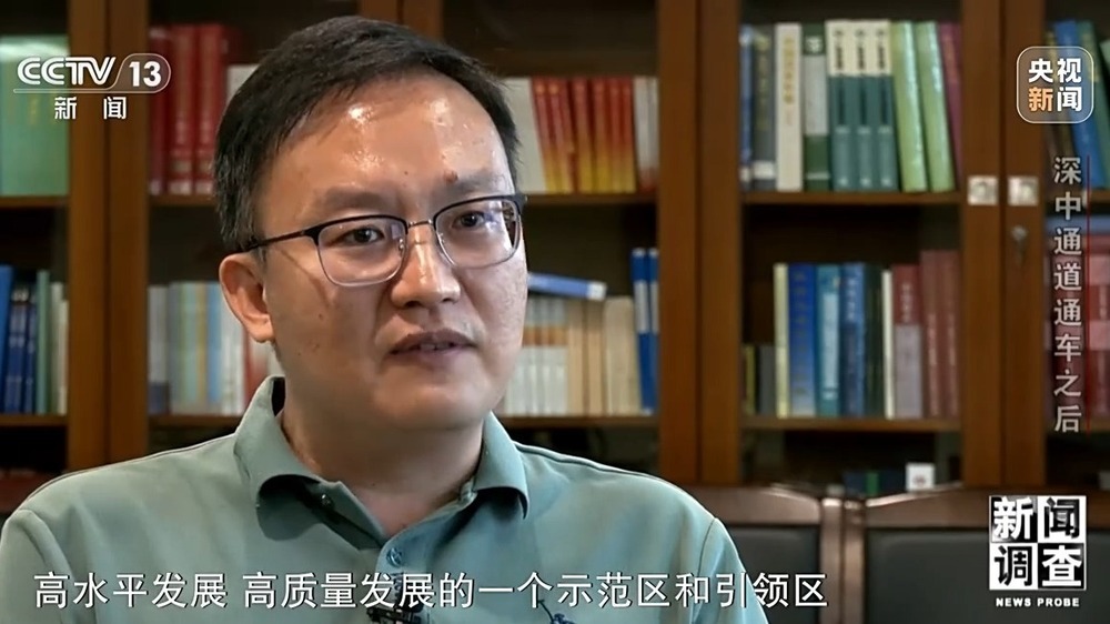新闻调查丨“一小时生活圈”加速形成 深中通道通车后大湾区“变小”了
