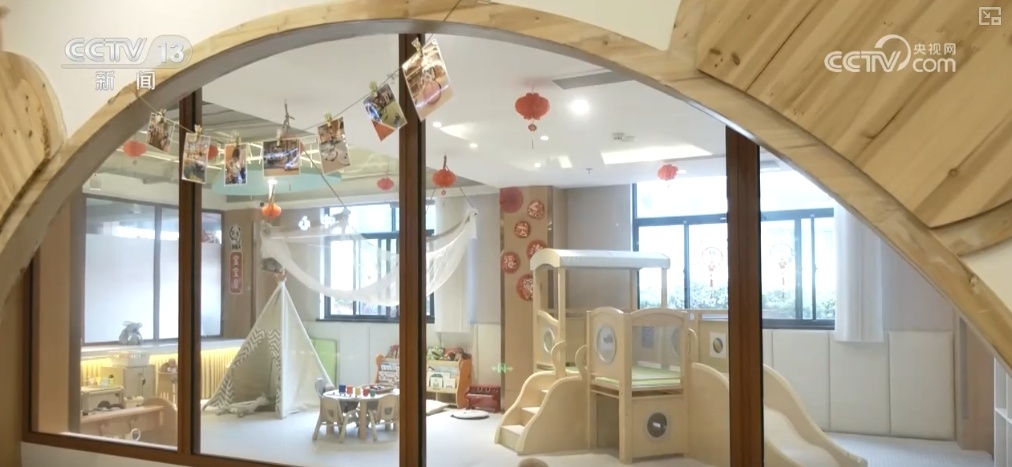 做好民生一件事 | 多样化“小小孩”托育 百姓享受高质量托育服务 做好民生一件事 | 多样化“小小孩”托育 百姓享受高质量托育服务