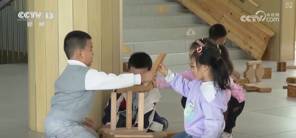 做好民生一件事 | 多样化“小小孩”托育 百姓享受高质量托育服务 做好民生一件事 | 多样化“小小孩”托育 百姓享受高质量托育服务