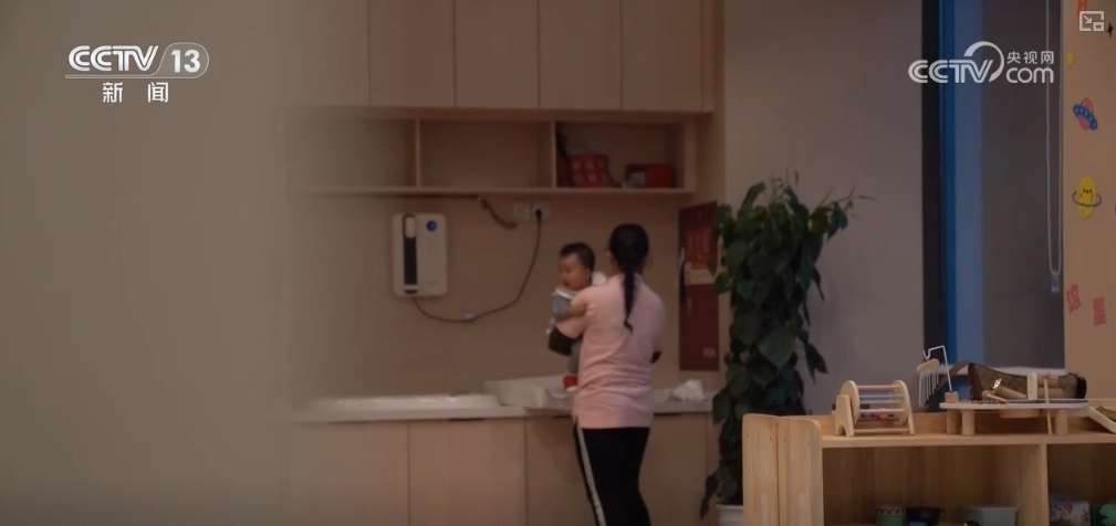 做好民生一件事 | 多样化“小小孩”托育 百姓享受高质量托育服务 做好民生一件事 | 多样化“小小孩”托育 百姓享受高质量托育服务