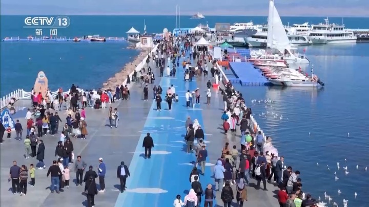 一折机票、酒店价格优惠……这个秋季试试错峰出游 一折机票、酒店价格优惠……这个秋季试试错峰出游