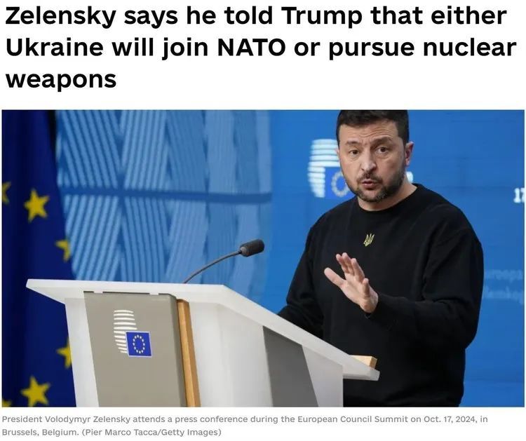 普京：不会允许乌克兰制造出核武器！乌克兰到底能不能？