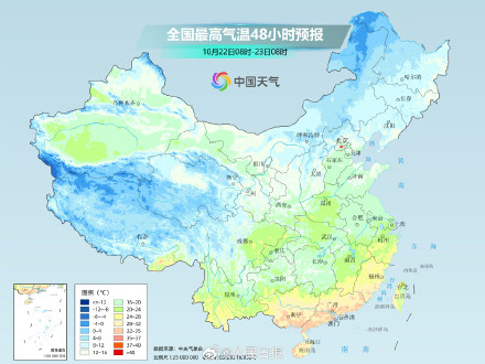 冷空气又来了！北方多地气温已是冬日模式