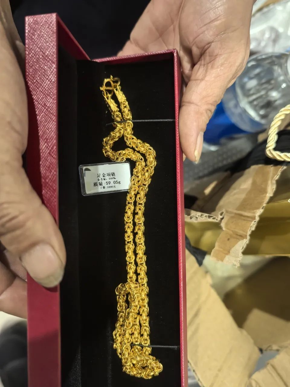 警惕!“邮寄黄金”诈骗套路,蜀黍已经多次强调!仍有人中招! 警惕!“邮寄黄金”诈骗套路,蜀黍已经多次强调!仍有人中招!