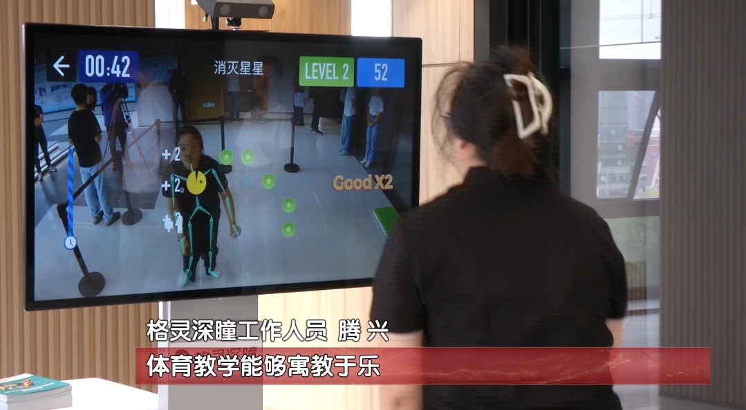 一直有个疑问：科技产业园里都在研究啥？