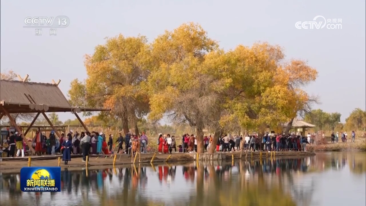消费稳、旅游热、运输旺！各领域数据火热 中国经济增长动力十足
