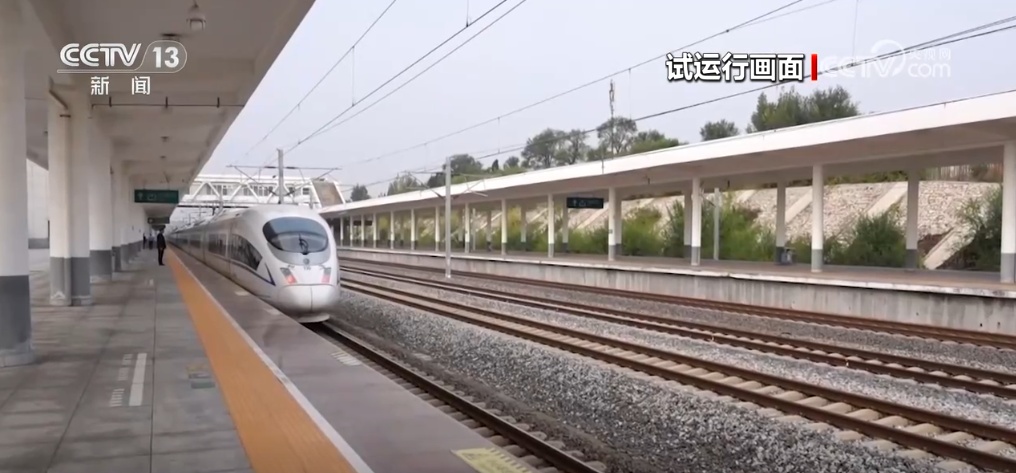 潍烟高铁开通运营 “交通圈”激活“生活圈”“经济圈”“文旅圈”