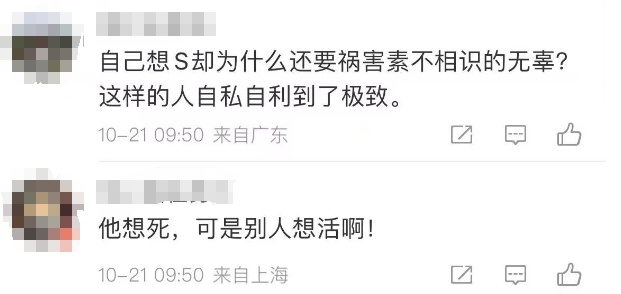 核准死刑!立即执行!男子高空扔8块砖2桶水致1死1伤 核准死刑!立即执行!男子高空扔8块砖2桶水致1死1伤