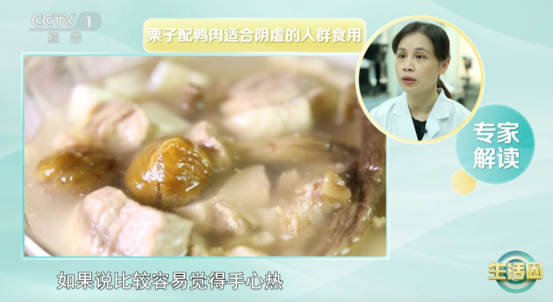 它被称为“干果之王”，每天吃几个，五大好处找上你