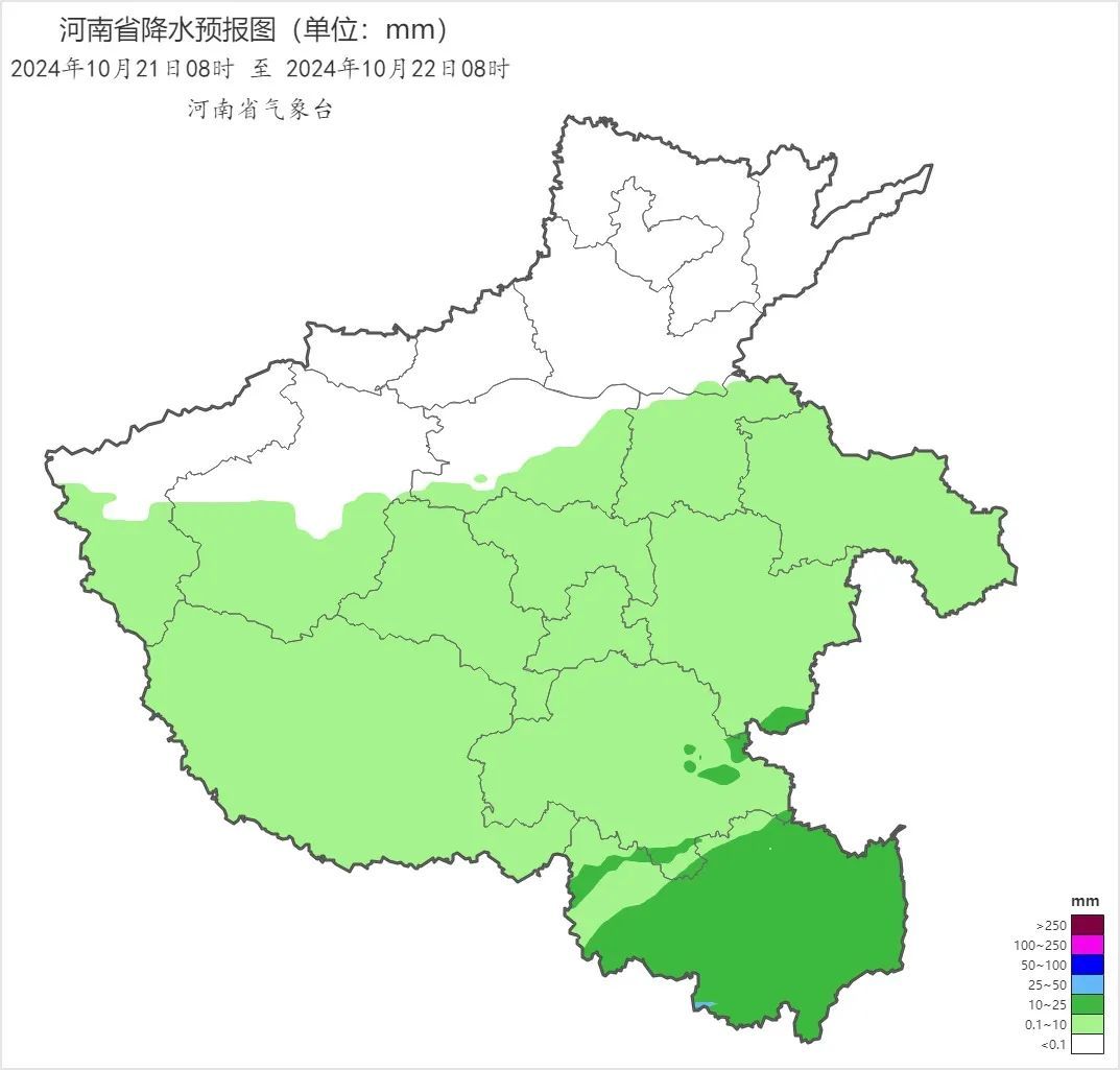 再冷一天!明天,河南气温回升至20℃+ 再冷一天!明天,河南气温回升至20℃+