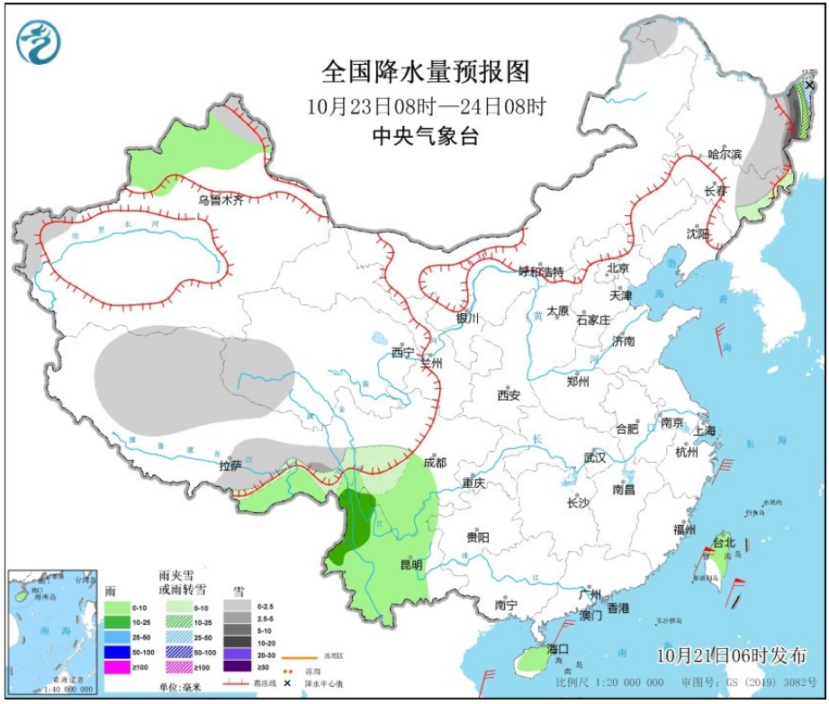 中雨+雨夹雪!吉林省这些地方注意防范! 中雨+雨夹雪!吉林省这些地方注意防范!