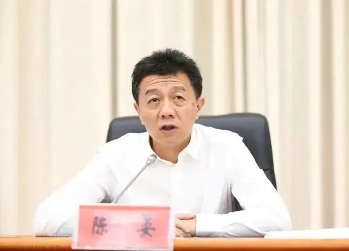 贵州省政协原副主席陈晏被决定逮捕!曾违规举债,大搞政绩工程 贵州省政协原副主席陈晏被决定逮捕!曾违规举债,大搞政绩工程