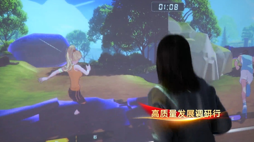 一直有个疑问：科技产业园里都在研究啥？