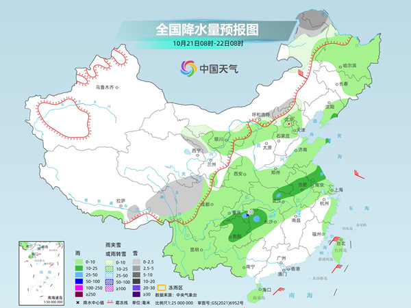 新一股冷空气21日至23日再袭我国 江南、西南仍多阴雨