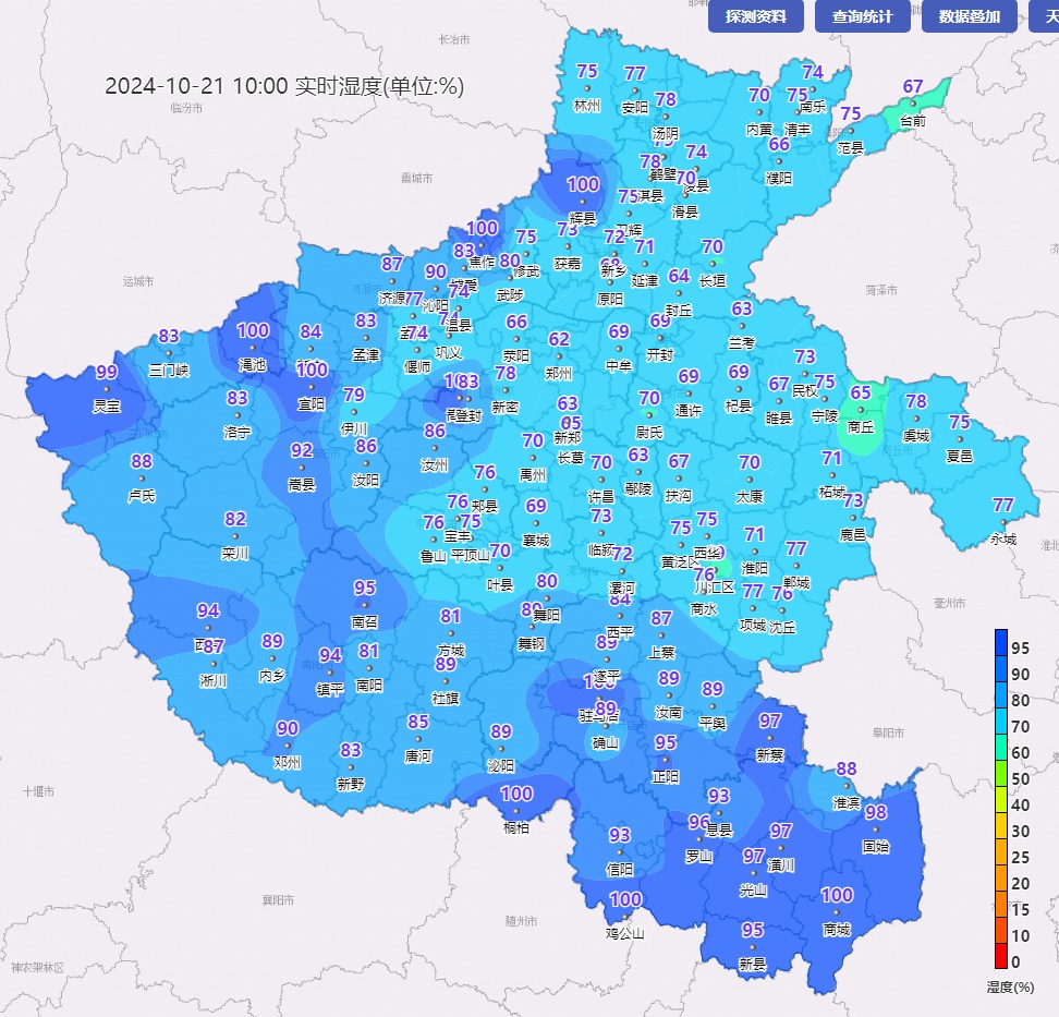 中雨！今天河南大部有雨，明天重回20℃