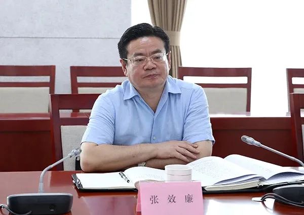 打虎!60岁张效廉被查 打虎!60岁张效廉被查