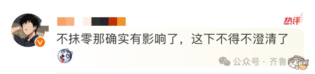 网红手工耿停更5个月！“已经挣到了驾驭不了的钱” ？本人最新回应