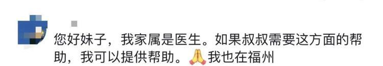 大学生排百米长队吃锅盔,背后故事太戳泪 大学生排百米长队吃锅盔,背后故事太戳泪