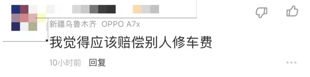 四川一女主播路边直播被车撞翻，网友怒了→