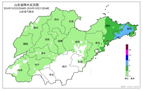 山东半岛地区仍有较明显降雨,明天部分地区有霜冻 山东半岛地区仍有较明显降雨,明天部分地区有霜冻