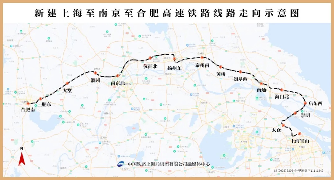 上海至南京至合肥高铁最新进展 上海至南京至合肥高铁最新进展