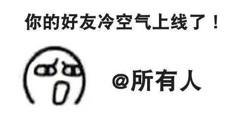 最低6°C！江西天气马上大变