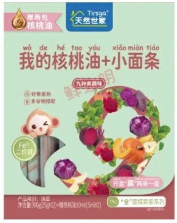 “卡波儿”“万家粮”“天然世家”等11批次食品抽检不合格