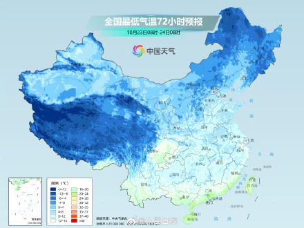 冷空气又来了！北方多地气温已是冬日模式