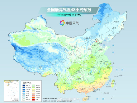 今起三天新一股冷空气再袭我国 东北地区气温起伏明显 今起三天新一股冷空气再袭我国 东北地区气温起伏明显