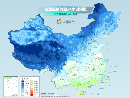 今起三天新一股冷空气再袭我国 东北地区气温起伏明显 今起三天新一股冷空气再袭我国 东北地区气温起伏明显