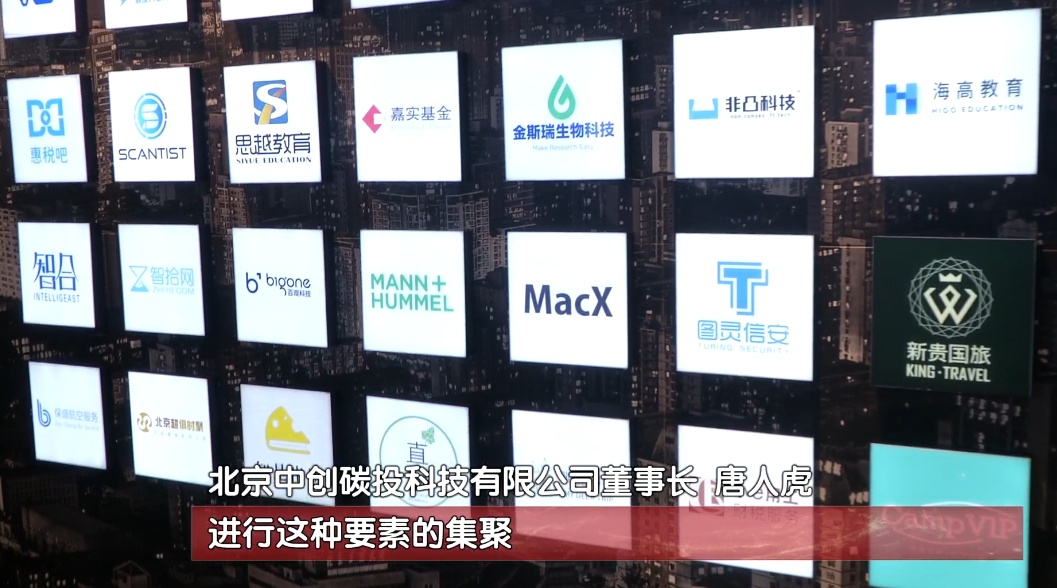 一直有个疑问：科技产业园里都在研究啥？