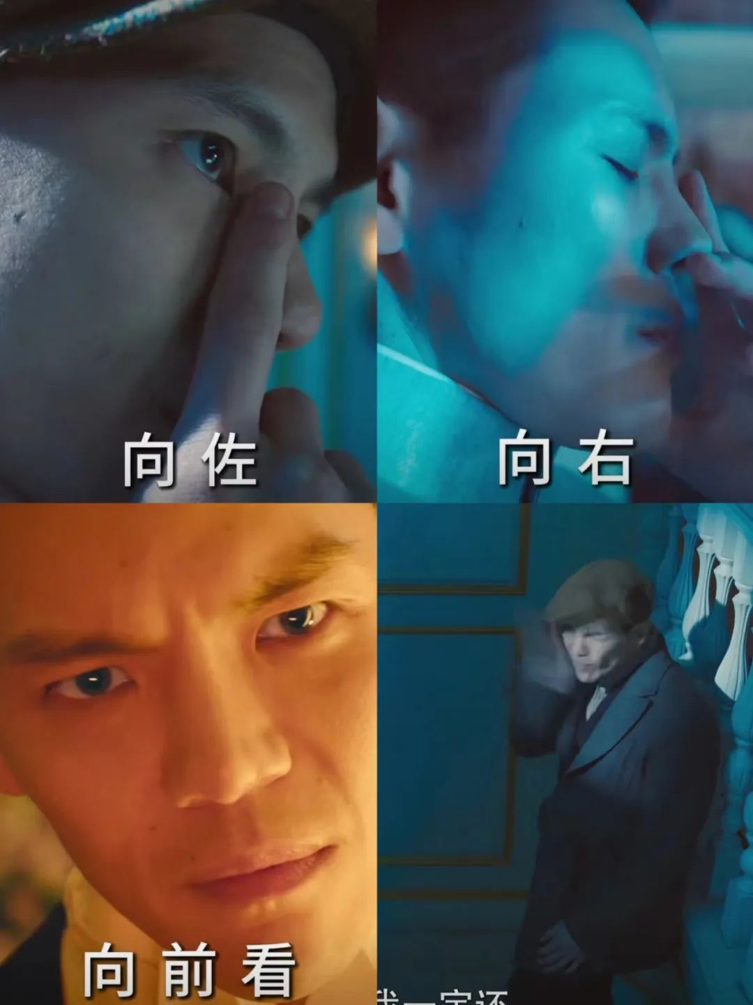 向佐再次回应摸鼻梁:请问我这个手势有什么害人之处? 向佐再次回应摸鼻梁:请问我这个手势有什么害人之处?