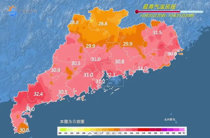 冷空气将“到货”深圳!台风“潭美”酝酿中…… 冷空气将“到货”深圳!台风“潭美”酝酿中……