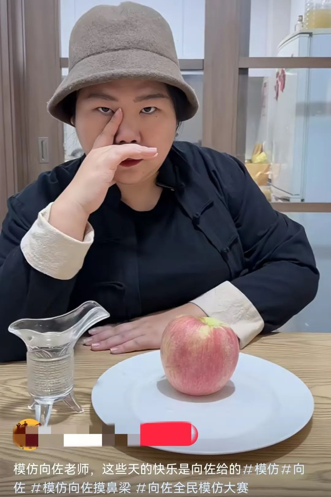 紧急提醒！火爆全网的这个手势，赶紧停止模仿