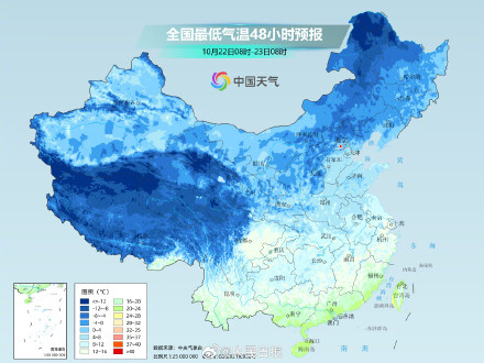 冷空气又来了！北方多地气温已是冬日模式