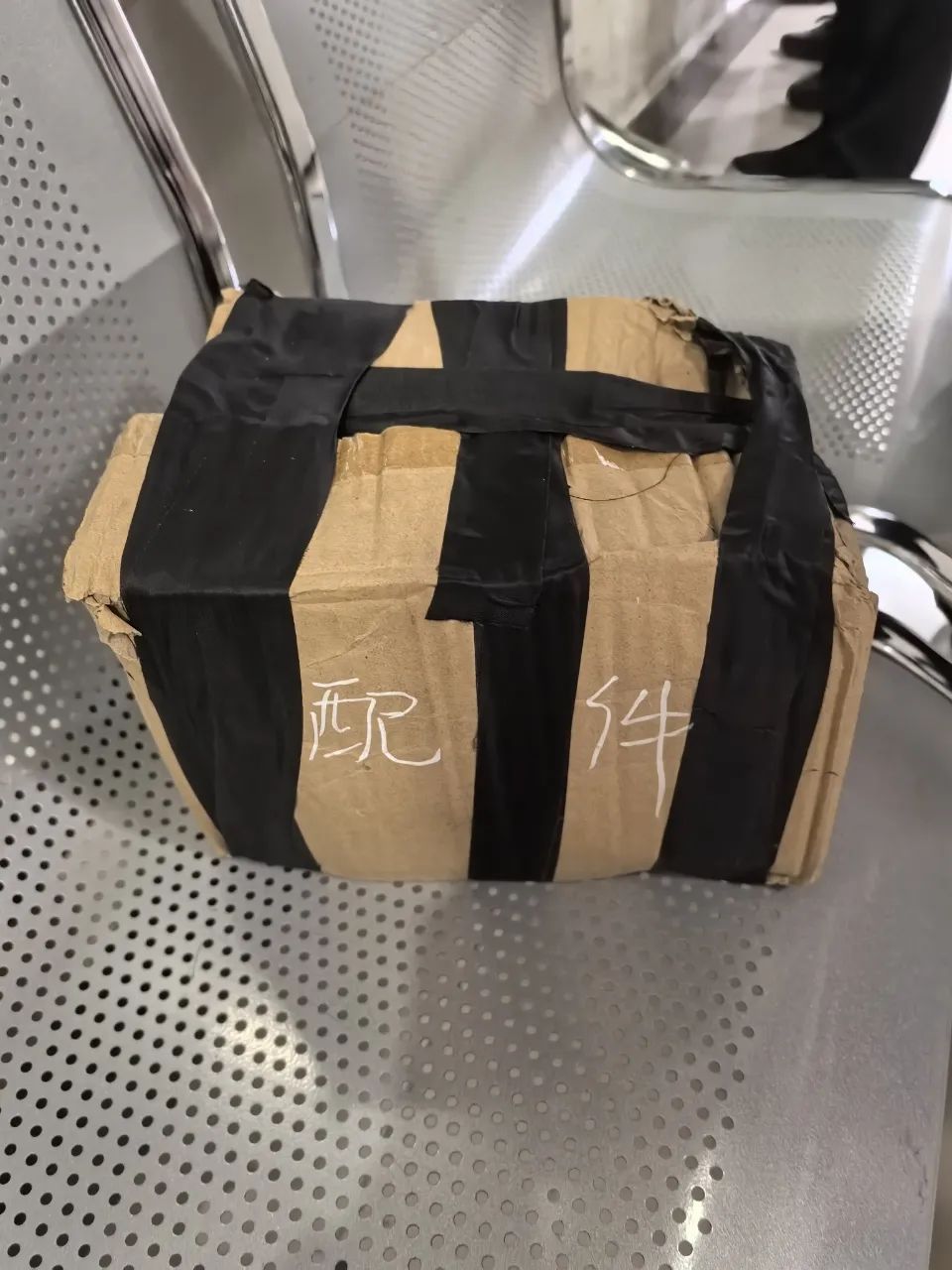 警惕!“邮寄黄金”诈骗套路,蜀黍已经多次强调!仍有人中招! 警惕!“邮寄黄金”诈骗套路,蜀黍已经多次强调!仍有人中招!