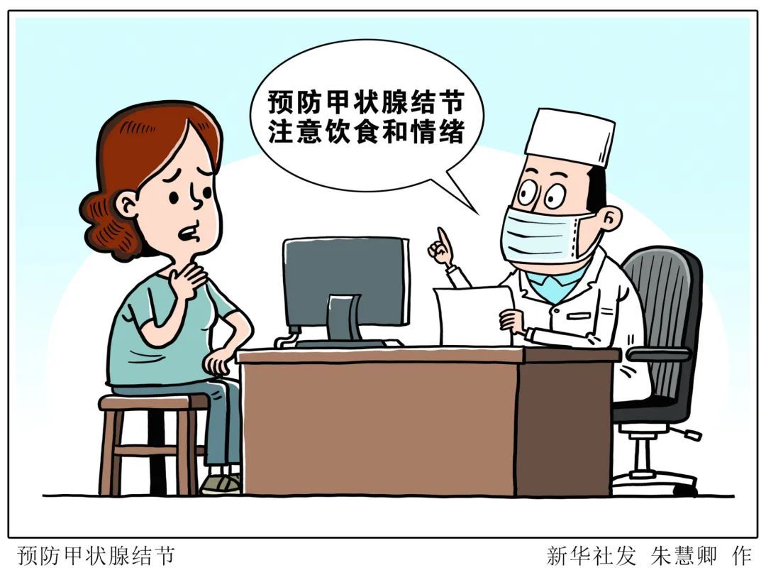 “每天摸800遍，像被判无期徒刑！”95后姑娘崩溃……医生：不少人都有